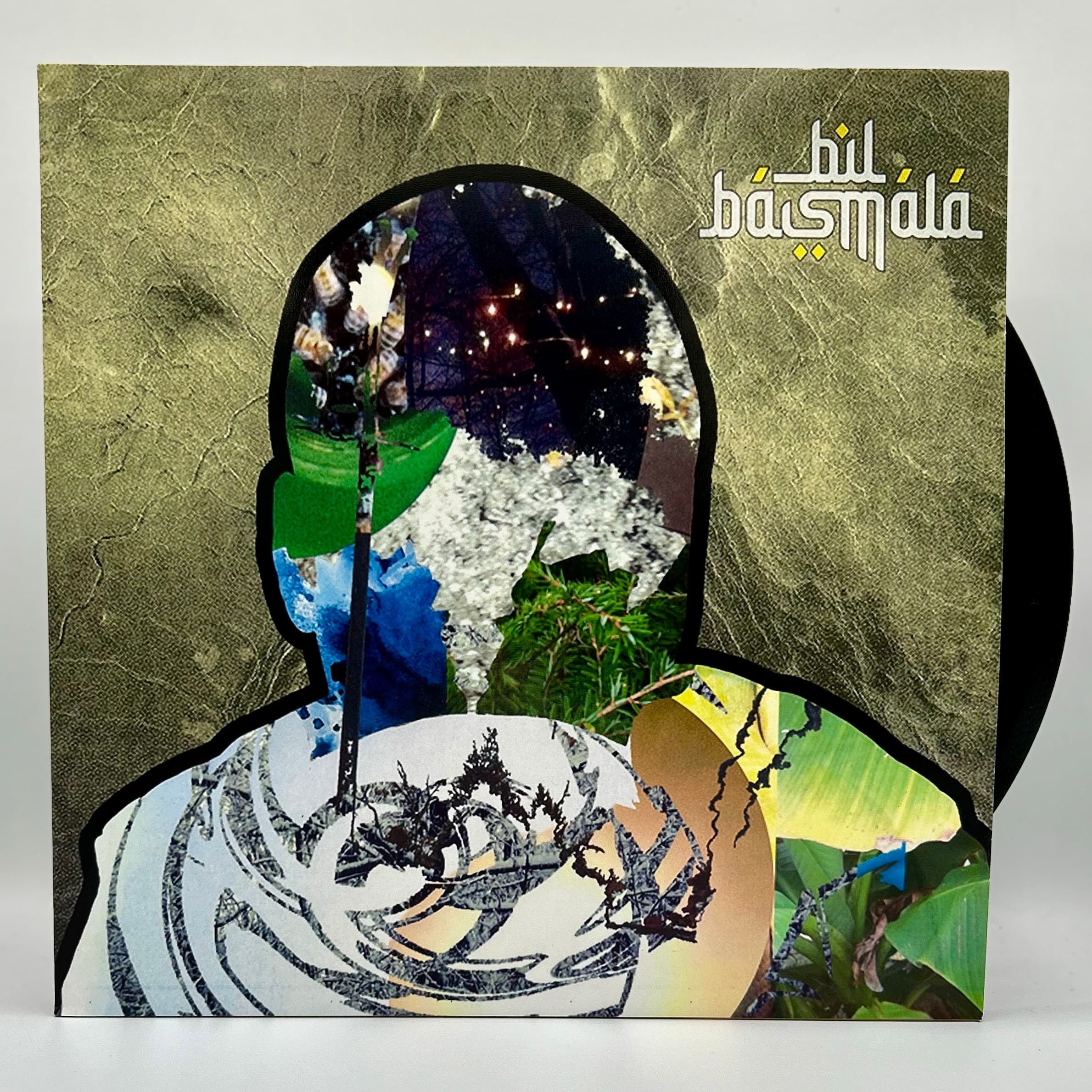 Vinyl Record